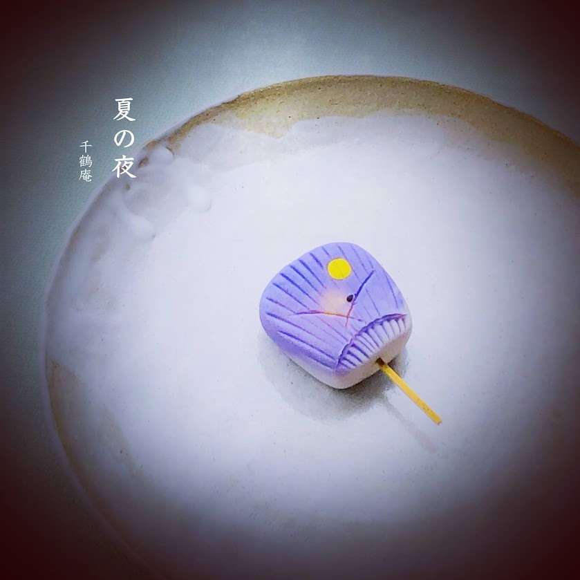 「夏の夜」
